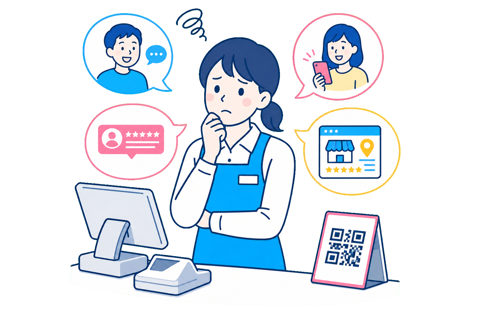 忙しい店舗スタッフが口コミ依頼に悩んでいるイラスト